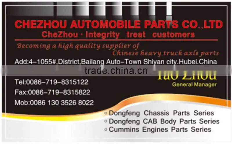 best price rear axle for truck differential Planetary Gear