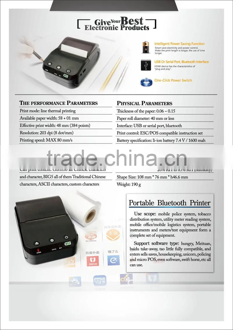 Battery Powered Thermal Bluetooth Mini Portable POS Printer