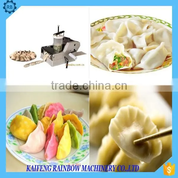 Multifunctional Dumpling Wrapper Making Machine/Dumpling Making Machine