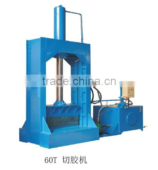 China manufacture Cutting Machine Hydraulic rubber cutter