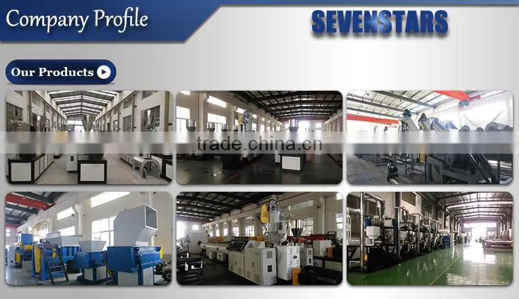 Waste plastic PE/PP films agglomerating granulator machine