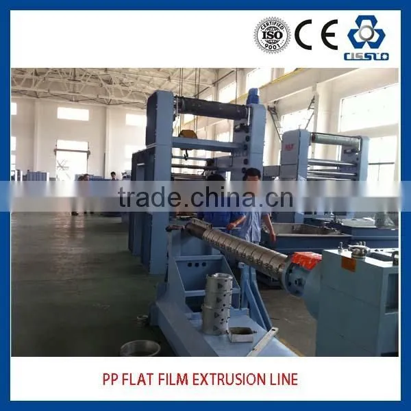 EUROPEAN STANDARD HIGH PERFORMANCE PLASTIC FLAT YARN EXTRUSION MACHINE