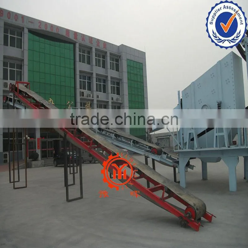 rubber conveyor belt with ISO certificate