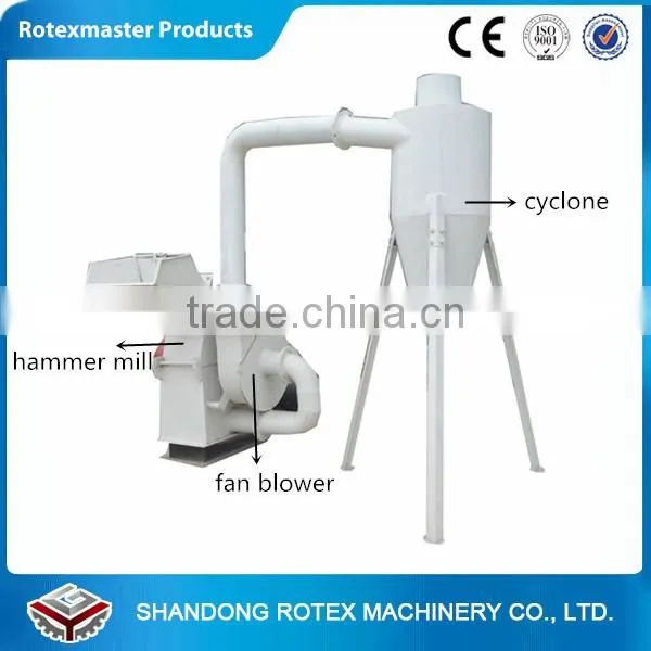 Hammer mill price wood chips grinder in wood pellet production line