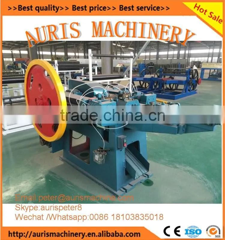 hot sale nail polish making machine price,iron nail making machine