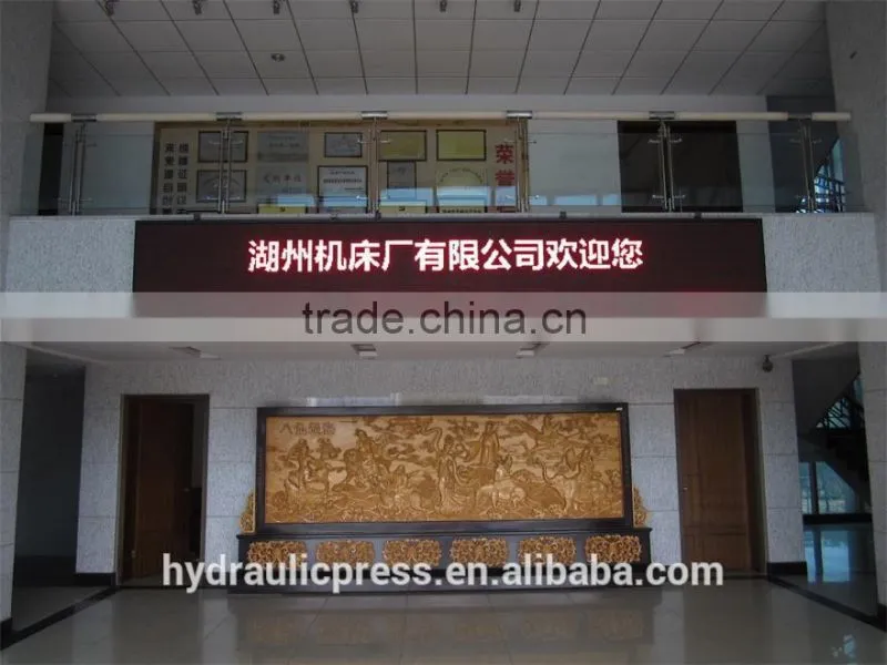 Roll Forming Machine, Roll Forming Machine Prices, Roller Forming Machine