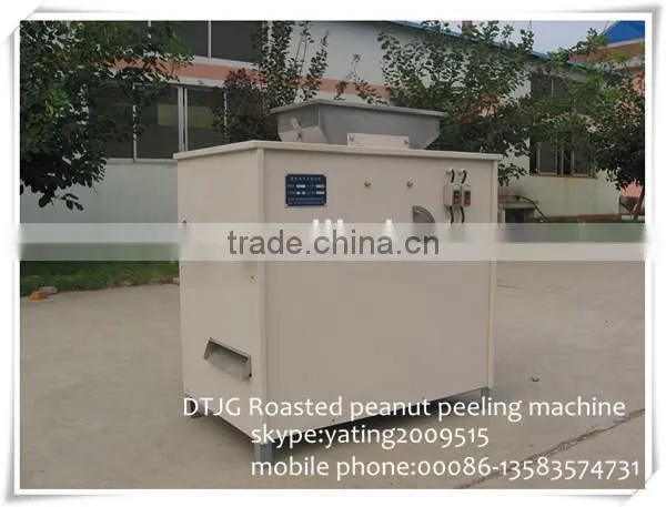 Commercial Peanut butter making machine200kg/h