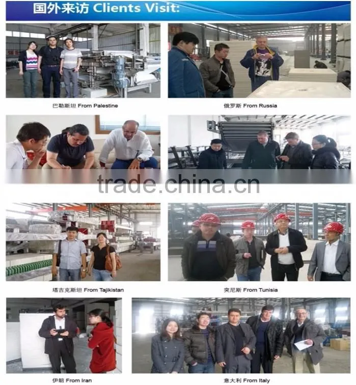 centrifuge is used for