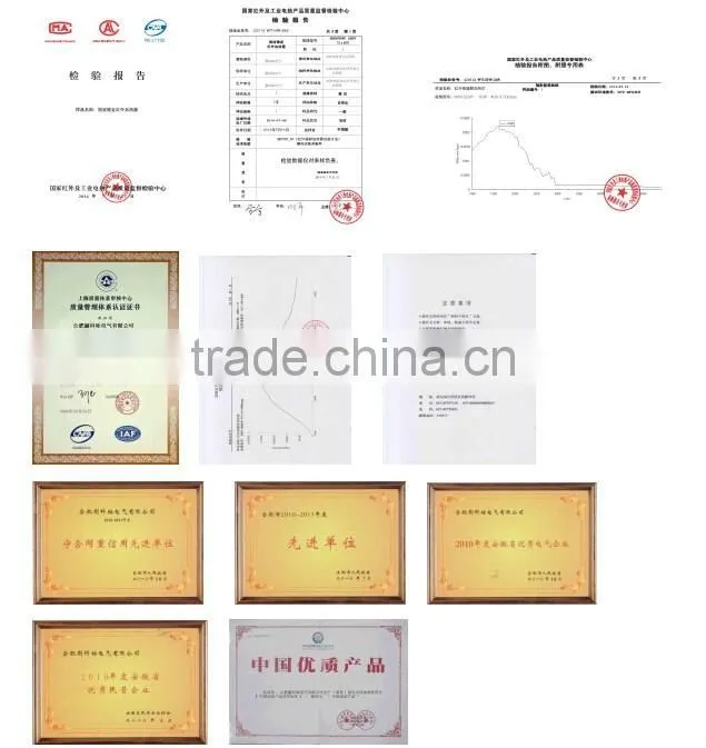 Shortwave twin tube infrared heating element