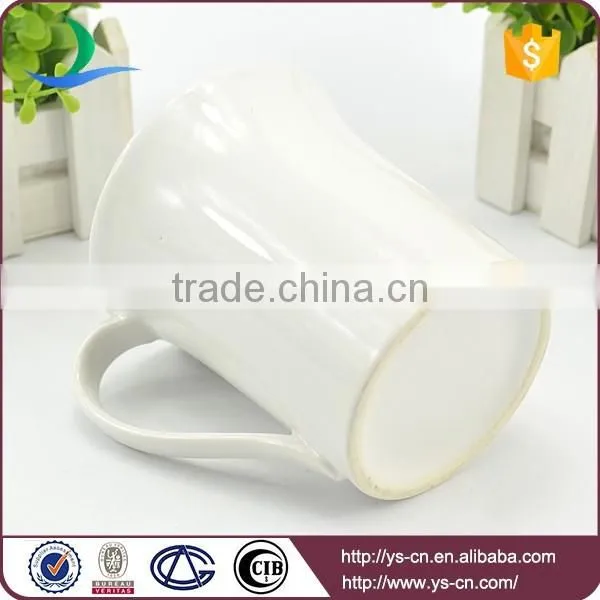 Custom glazed ceramic stoneware cheap plain white coffee mug prices