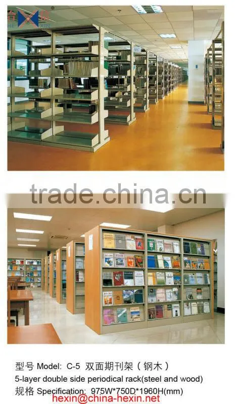 Modern steel and wood library furniture,modern public office bookshelf,bookcase,book rack