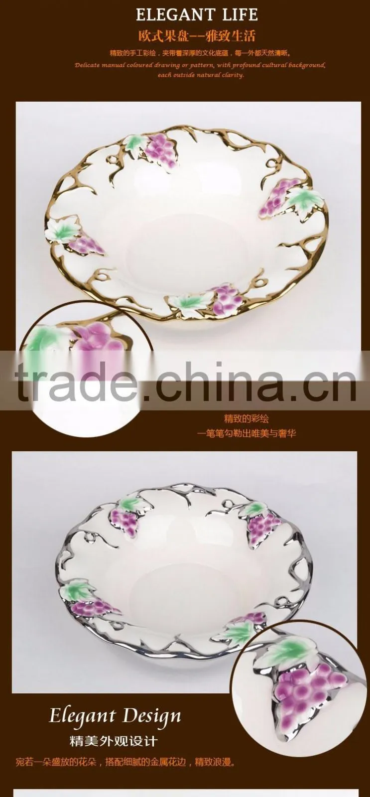 High Quality silvery electroplate dish ceramic material