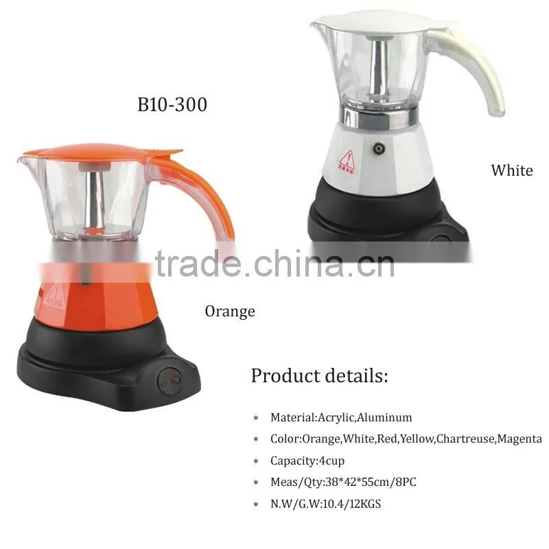 High quality 4cups colorful espresso aluminum electric coffee pot