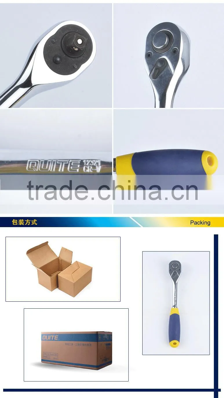 mirror sureface ratchet spanners,polishing CR-V ratchet wrench,universal spanner wrench
