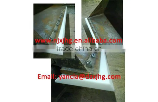 UHMWPE Snow Plough Blades