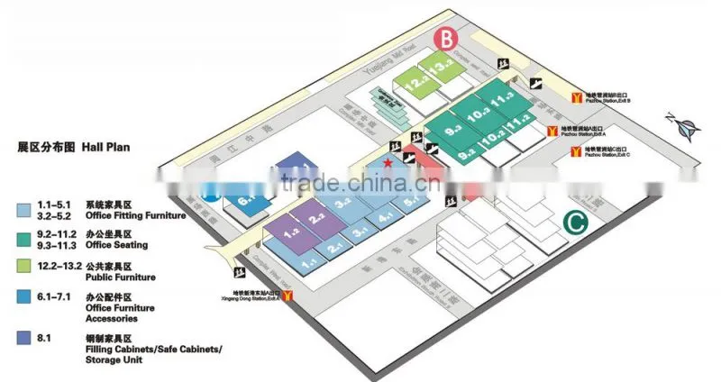 2015 The Shoes Service for Canton Fair in Guangzhou