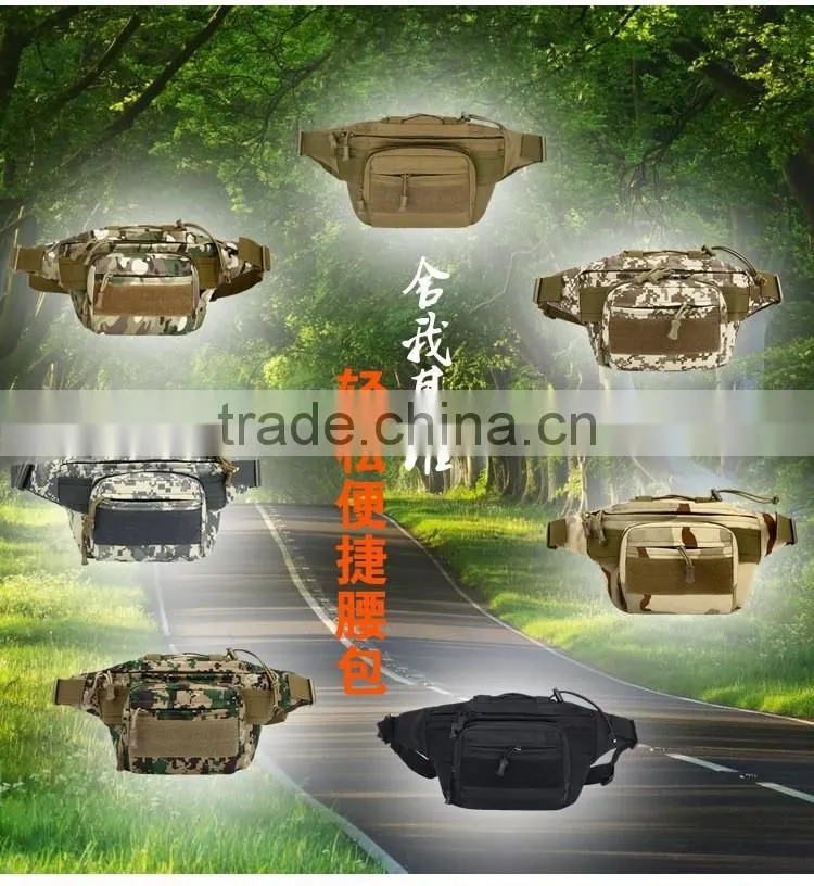 Camouflage Medical Bag Woven First Aid Kits