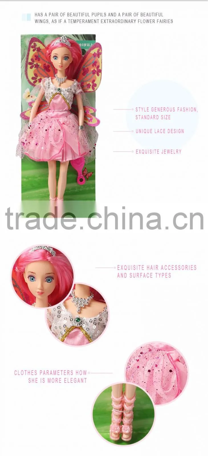 Alibaba gold supplier with low price doll set for girls