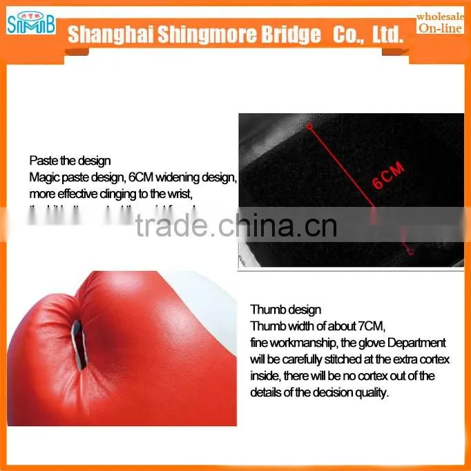 2017 alibaba china supplier cheap wholesale high quality pu boxing glove for body building
