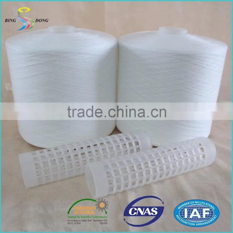20s/6 bright raw white plastic cone spun polyester yarn