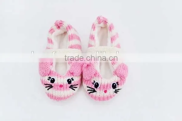 Cartoon Smile Face Baby Home Shoes