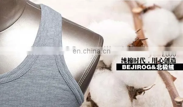 Blank Singlet for Men