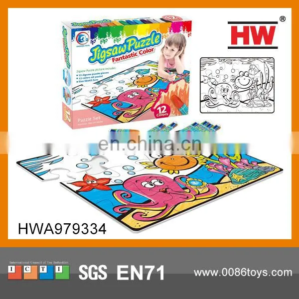Hot sale funny assemble toy plastic cell phone toy
