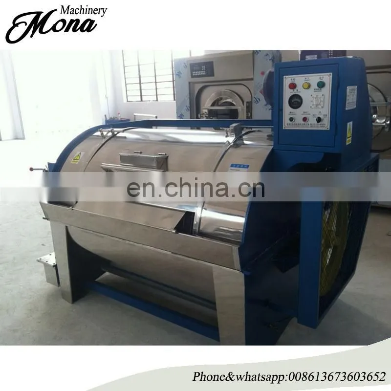 008613673603652 High quality and efficient Processing Wool Machine Wool Washing Machine with factory price