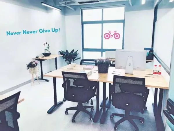 Shanghai Brellet Telecommunication Technology Co., Ltd. company overview - view 2