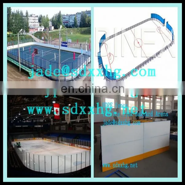 hdpe dasher board; ice rink barrier PE puck board with tempered glass fence
