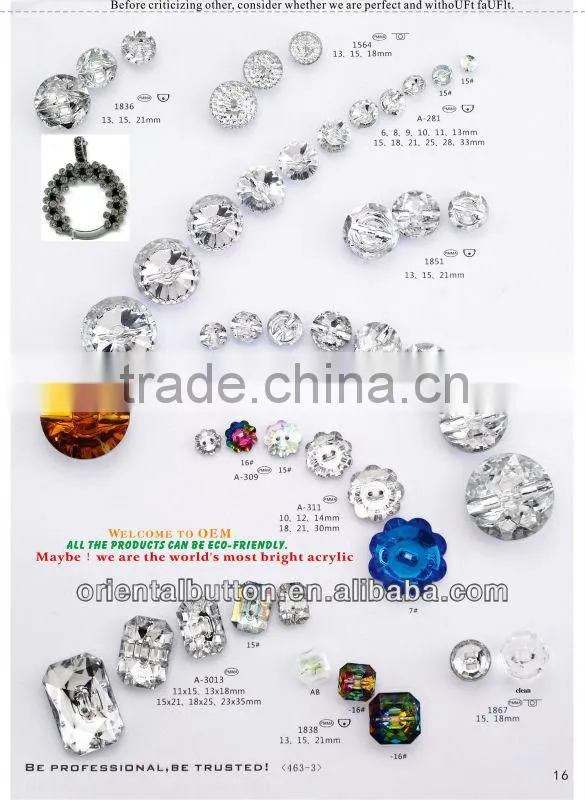 dyeable clear acrylic stone button