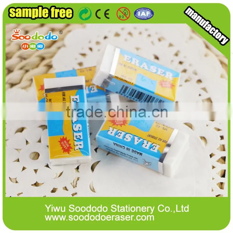 White Office School 2B Eraser