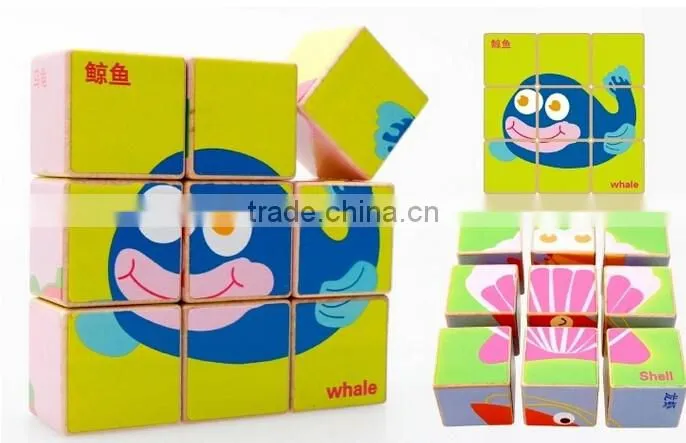promotional 9 pcs children's educational toys games kids cube block puzzle cubic fun 3d wooden block puzzle 3d cube puzzle game