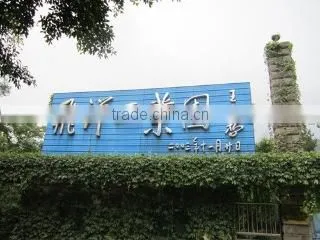 Chongqing Feiyang Active Carbon Manufacture Co., Ltd. company overview - view 1