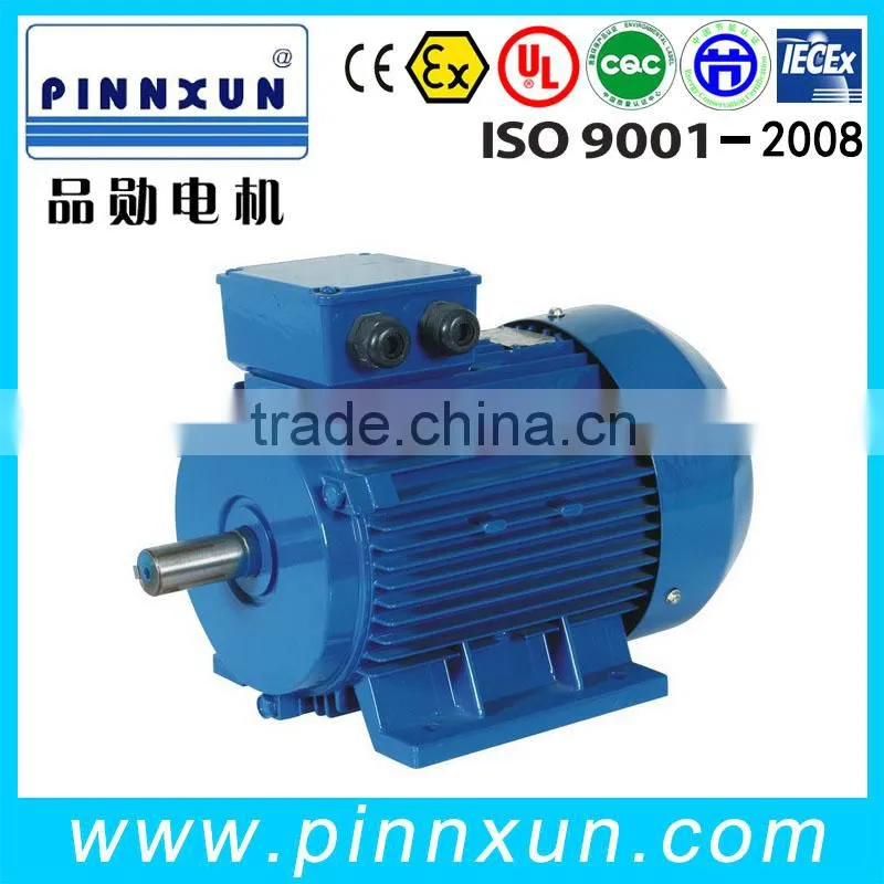 Hot selling contemporary YPT vacuum cleaner vfd motor