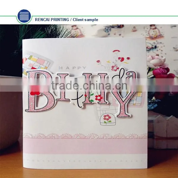 Promotionan music greeting card and Custom Music Greeting Card