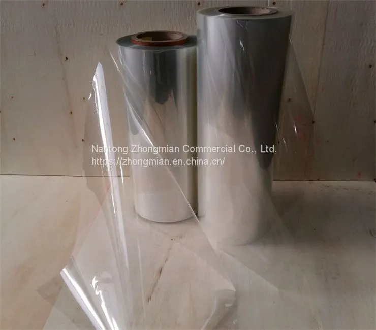 Nantong Zhongmian Commercial Co., Ltd. – Fabricant de films PET en Chine