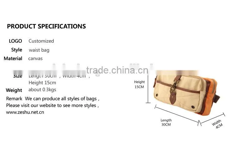 wholesale adjustable sport fashion waist bag