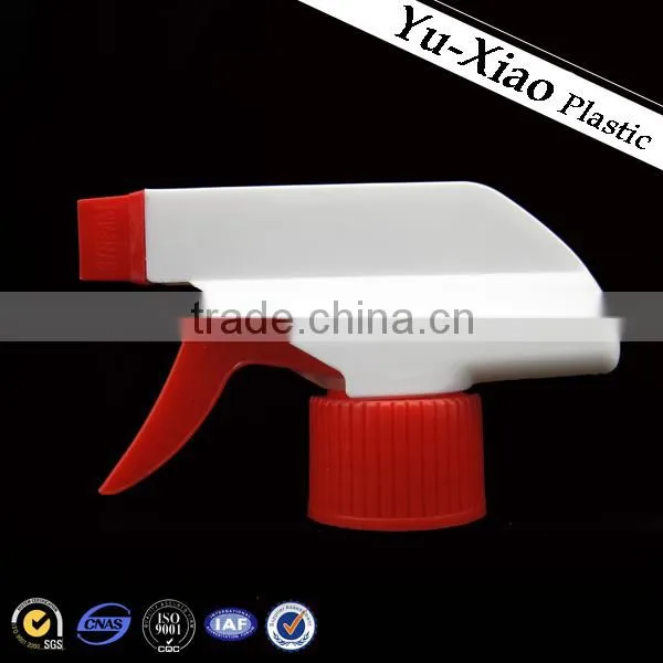 WK-31-5 trigger sprayer nozzle