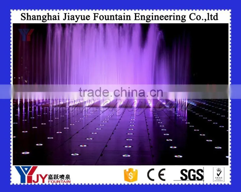 square white dry musical fountains