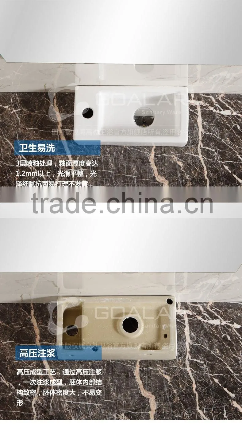 Small size elegant design useful wall hung washroom ceramic sink