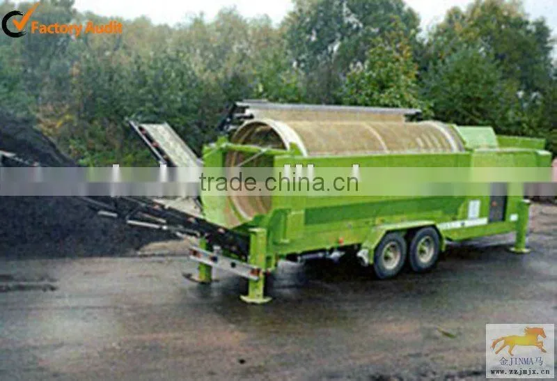 municipal solid waste trummel for urban waste treatment