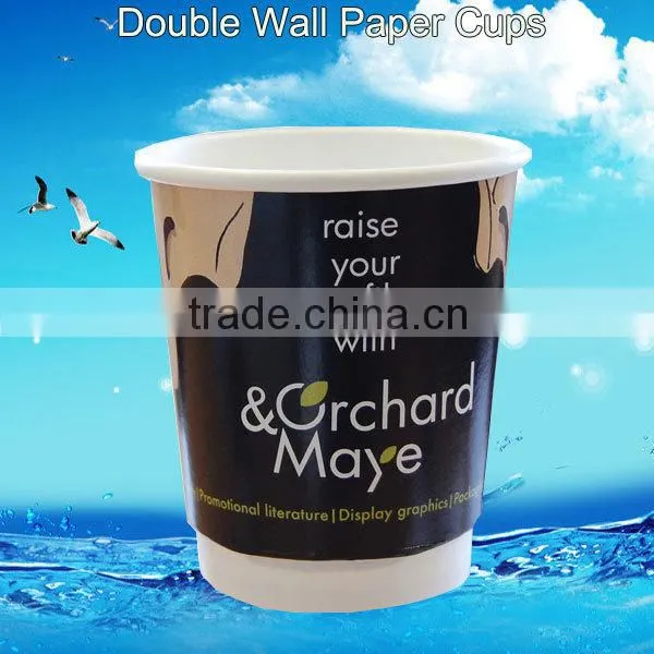 Kraft Coffee Double Wall Paper Cups,Cheap Paper Cups