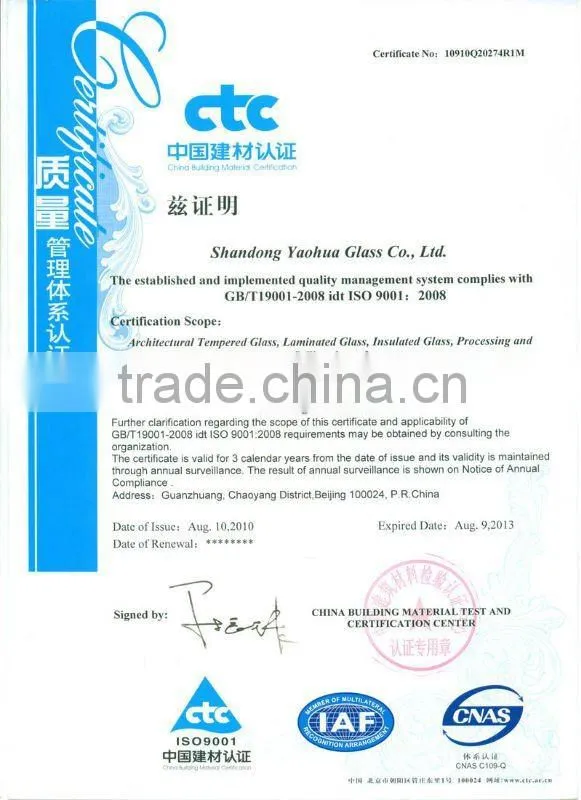 10mm flat tempered glass