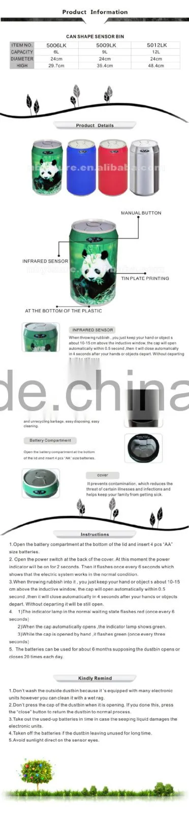 Sensor Dustbins 5009LK Can Shape Sensor Dustbins