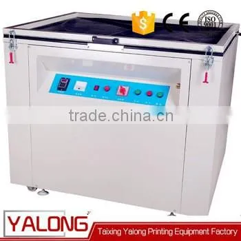 pcb uv screen printing offset plate exposure machine