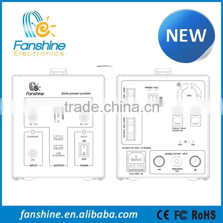 2016 New Multi-function 150W 12AH Lead-acid Battery Solar UPS