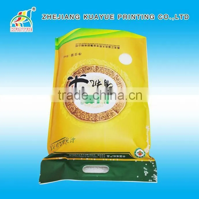 High Quality Factory Price Bag of Rice - Alibaba Hot Product!