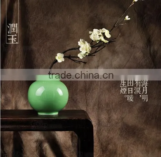 Chinese Pottery And Porcelain Vase HQ019