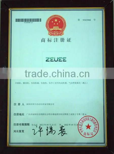 Automatic Tapping Machine for Hardware With Low Price